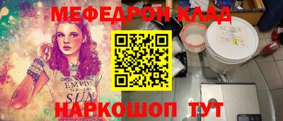 mdma Свободный