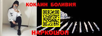 скорость Севастополь