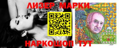 скорость Севастополь