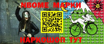 скорость Севастополь