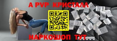mdma Свободный