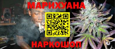 скорость Севастополь