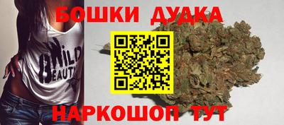 скорость Севастополь