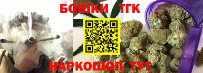 скорость Севастополь