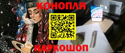 таблы Северобайкальск