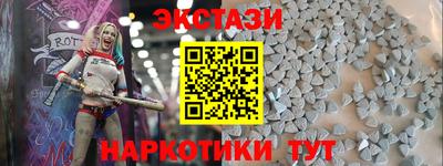 скорость Севастополь