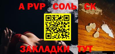mdma Свободный