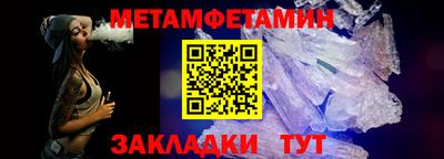 mdma Свободный