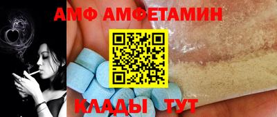 mdma Свободный