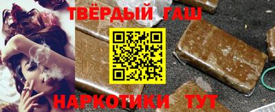 скорость Севастополь
