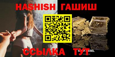 скорость Севастополь