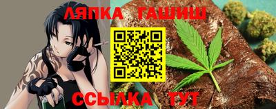 скорость Севастополь