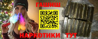 скорость Севастополь