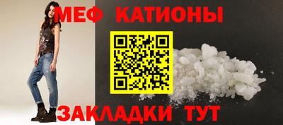 mdma Свободный